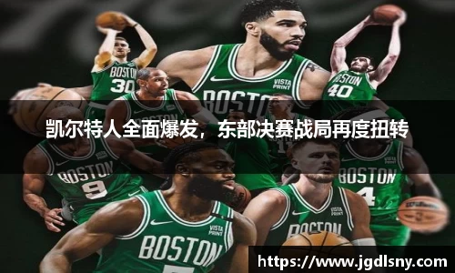 星空综合体育官方网站