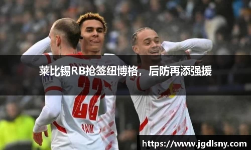 星空综合体育官方网站