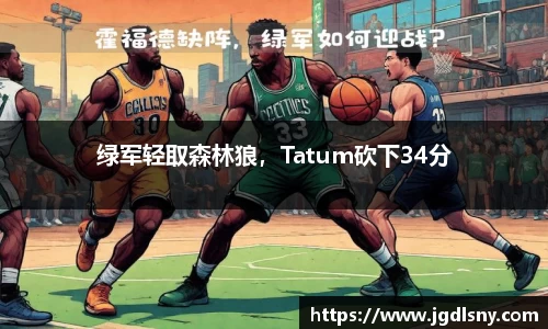 星空综合体育官网