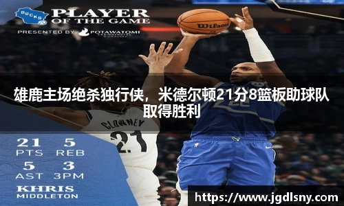 星空综合体育官方网站