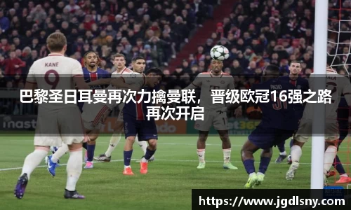 星空综合体育官方网站