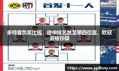 星空综合体育官方网站