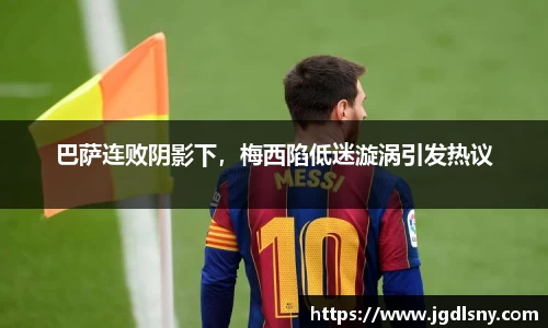 星空综合体育官方网站