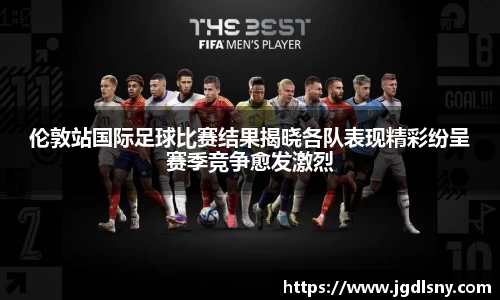 星空综合体育官网