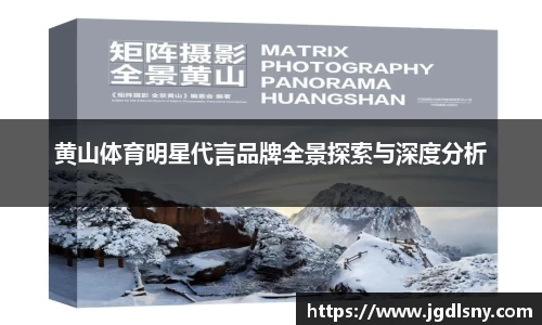 星空综合体育平台