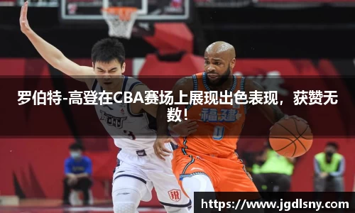 星空综合体育官网