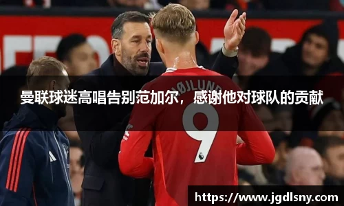 星空综合体育官方网站