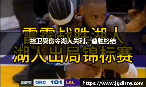 星空综合体育官方网站