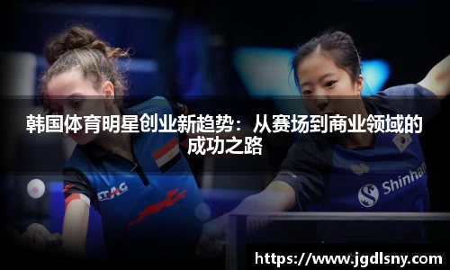 星空综合体育官网