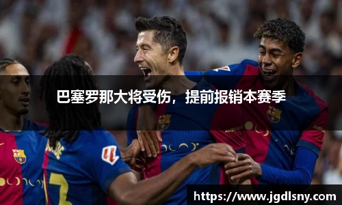 星空综合体育官网