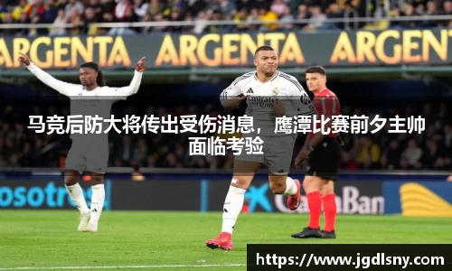 星空综合体育官方网站