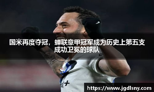 星空综合体育平台