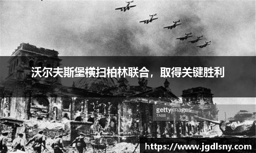 星空综合体育官网