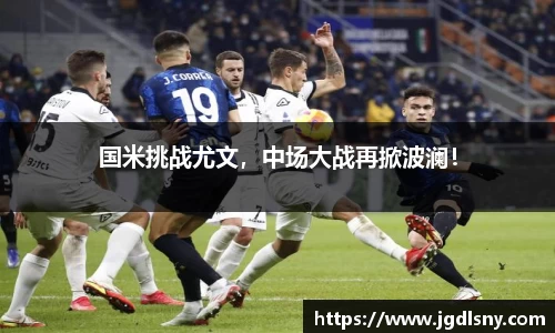 星空综合体育平台