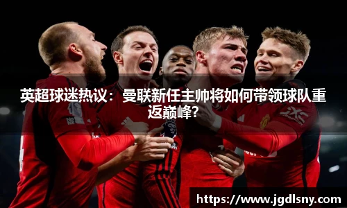 星空综合体育官网