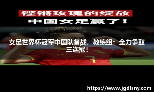 星空综合体育官方网站