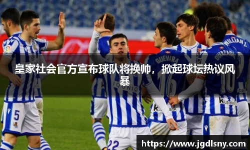 星空综合体育官网