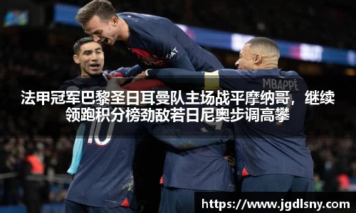 星空综合体育官方网站