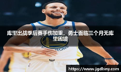 星空综合体育官网