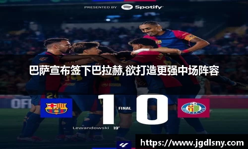 星空综合体育官方网站