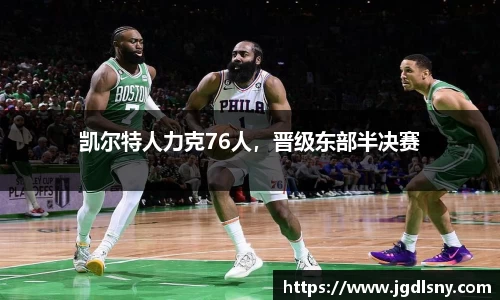 星空综合体育官网