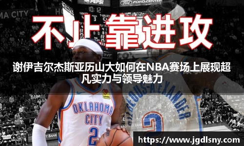 星空综合体育官方网站