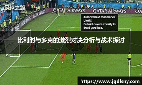 星空综合体育平台