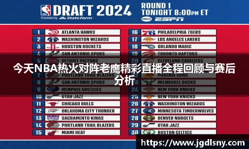 星空综合体育官网