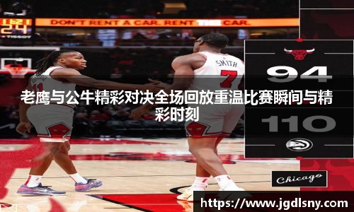 星空综合体育官网