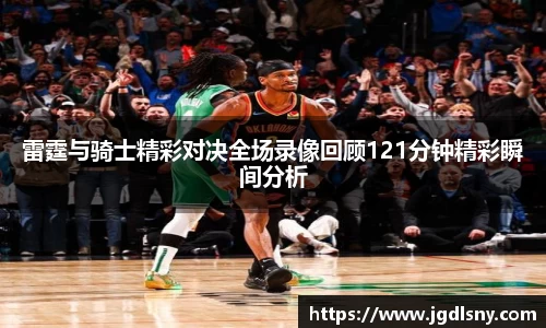 星空综合体育官方网站