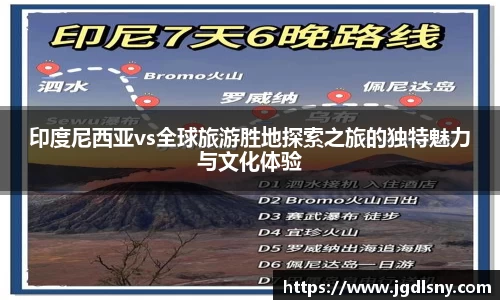 星空综合体育平台