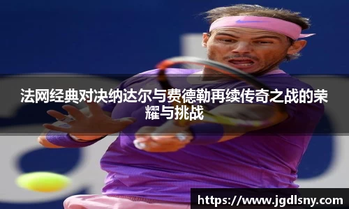 星空综合体育平台