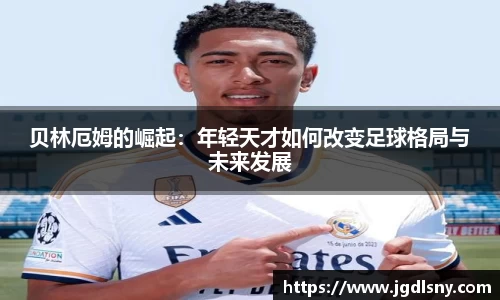 星空综合体育官网