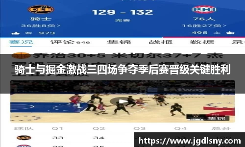 星空综合体育官网