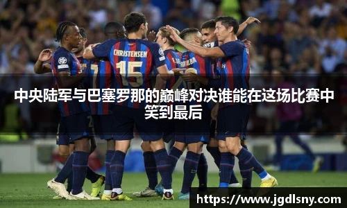 星空综合体育官网