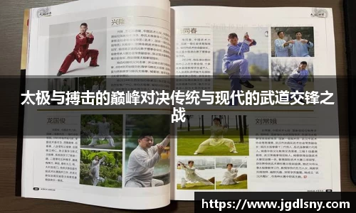 星空综合体育官方网站