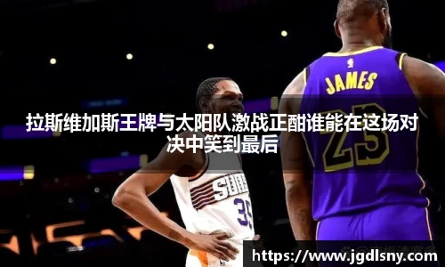 星空综合体育平台