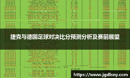 星空综合体育官方网站