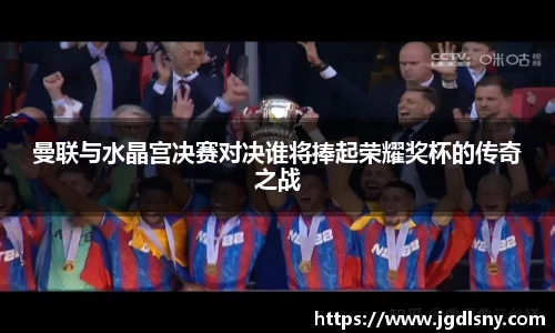 星空综合体育官网