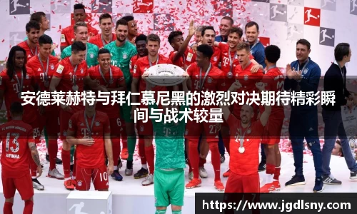 星空综合体育官网