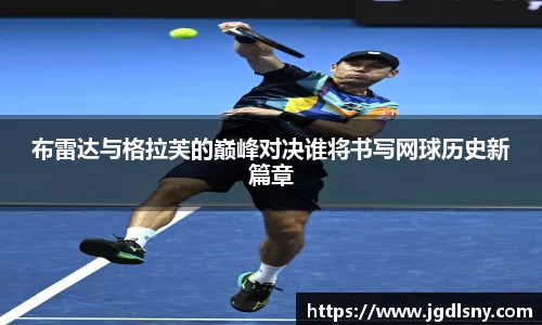 星空综合体育官网