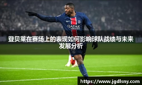 星空综合体育官方网站