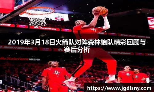 星空综合体育官网