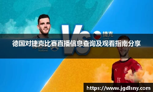 星空综合体育官网