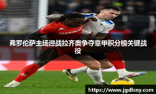 星空综合体育官方网站