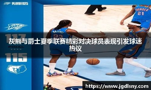 星空综合体育官网