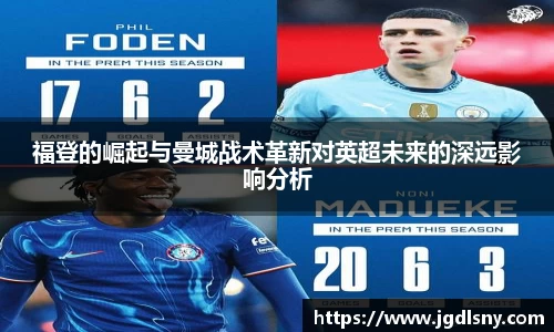 星空综合体育官网