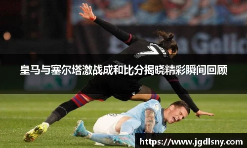 星空综合体育官网