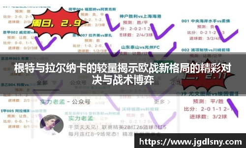 星空综合体育官网