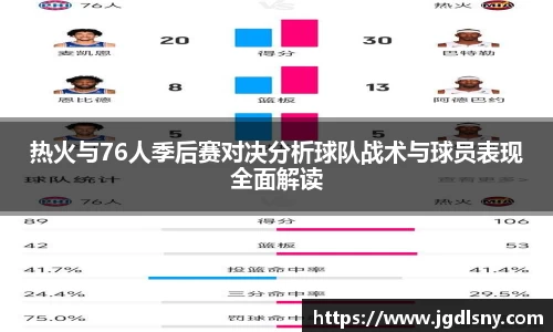 星空综合体育平台